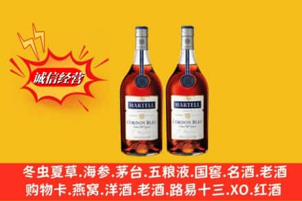 吉隆县高价上门回收洋酒蓝带价格